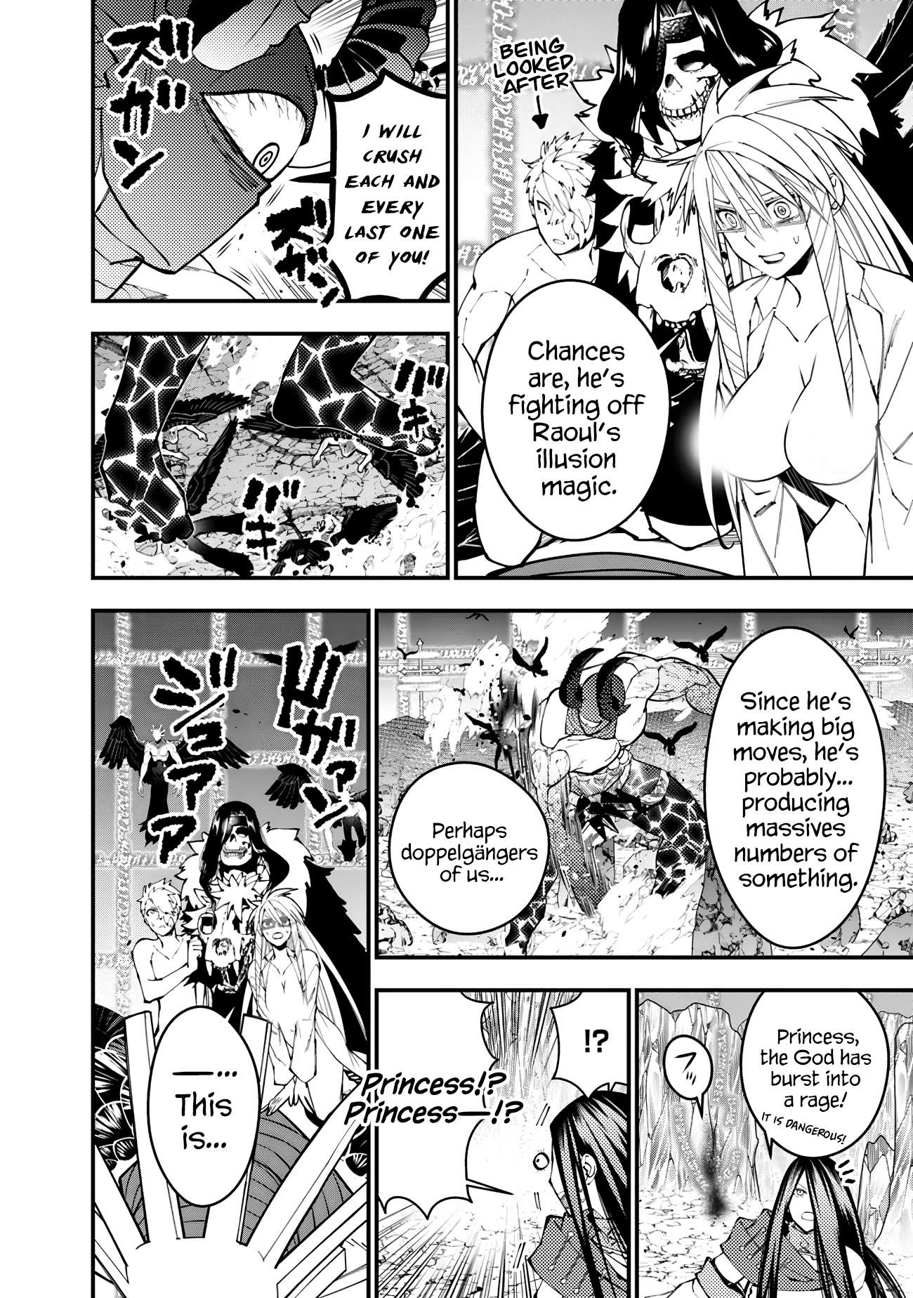 The Hero Who Seeks Revenge Shall Exterminate with Darkness, Chapter 77 image 13
